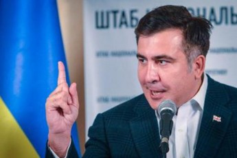saakaSvili-SesaZloa-ukrainaSi-dabrunebas-gegmavdes
