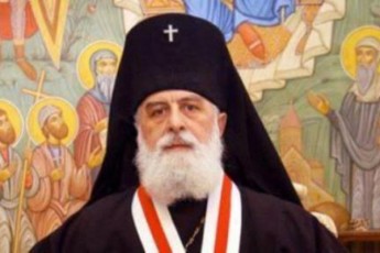 eriskacebs-SeuZliaT-miiRon-samarxvo-produqti-sasuliero-pirebs-da-berebs-ki-meti-moeTxovebaT