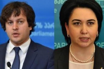 gdarajobT-rom-parlamenti-ar-gadawvaT-Tqveni-marto-datoveba-iqneboda