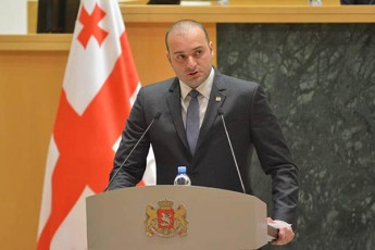 premieri-deputatebs-usafrTxoebis-sabWos-formirebaze-inicirebuli-sakanonmdeblo-paketis-uaxloes-sxdomaze-kenWisyris-Sesaxeb-mimarTavs
