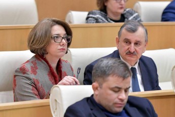 Zalian-ucnauria-roca-Seucvlelia-is-ministri-romlis-saqmianobis-sferoc-yvelaze-warumatebelia