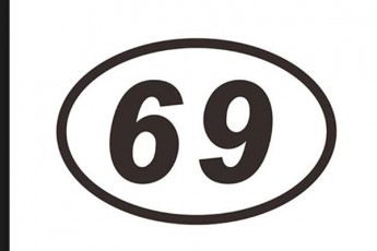 Cemi-oqro-CemTan--anu-Cemi-boi-CemTan-politikuri-69-daiwyo