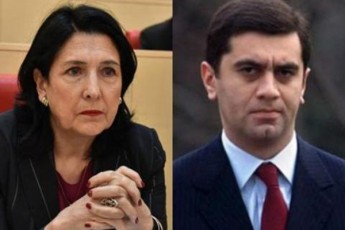 SevinaxoT-misi-ofisi-misi-voiaJebi-misi-makiaJis-raRac-xarjebi-oRond-gaCumdes