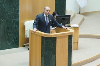 simarTle-araa-rom-qveyanaSi-katastrofuli-kriminogenuli-viTarebaa
