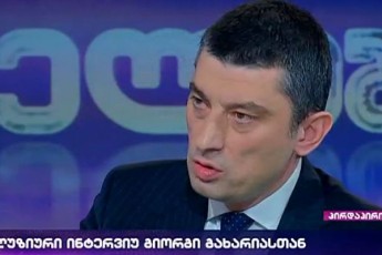 me-davelodebi-kidev-ras-ikadreben