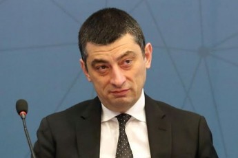 araerTxel-gamigonia-kiTxva-aseTi-RimiliT-darwmunebuli-xarT-rom-SeZlebT-da-Semdeg-dagvikavebia
