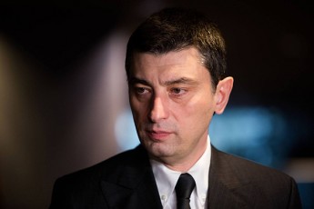 es-Cemi-piradi-tragediac-aris-romelic-Cemi-da-kidev-bevri-adamianis-mudmivi-tvirTi-iqneba