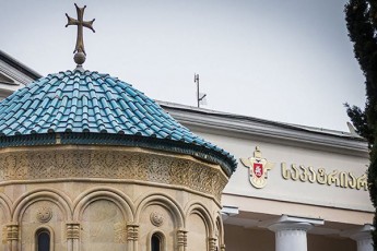 gamovxatavT-did-wuxilsa-da-SeSfoTebas-axal-zelandiaSi-meCeTze-Tavdasxmis-gamo
