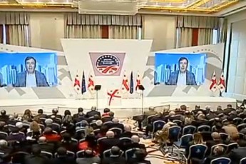 ar-vicodi-sandra-Tu-zugdidSi-kenWisyras-apirebda