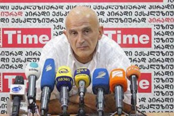 irina-Seiwira-im-xalxma-visTanac-Salva-SavguliZem-axla-politkuri-ojaxi-Seqmna