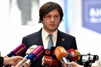beselias-sWirdeba-Tanadgoma-xeli-unda-gavuwodoT-tandemSia-rusTavi-2-Tan