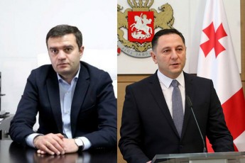sus-is-ufrosi-vaxtang-gomelauri-midis-mas-aleqsandre-xojevaniSvili-Secvlis
