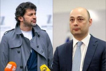 ministri-privilegirebulia-ramiT