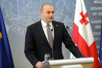 Cvens-xelisuflebaSi-ar-arian-privilegirebuli-pirovnebebi-aseTi-ram-yvelgan-SeiZleba-moxdes