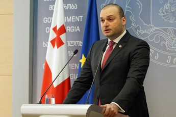 kiberdanaSauli-kompleqsuri-tipis-danaSaulia-rasTan-gamklaveba-ganviTarebul-qveynebsac-uWirT