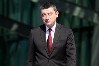 iseT-gamovlenil-danaSaulTan-rogoric-aris-qurdoba-ojaxuri-Zaladoba-da-kriminaluri-mentaliteti-Cven-gadavdgiT-konkretuli-nabijebi