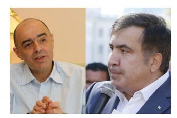 iTxoven-ara-saswaulebs-da-miraJebs-aramed-Zalas-yoveli-dRisTvis