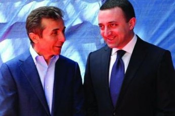 RaribaSvili---parlamentis-Tavmjdomare-ivaniSvili---premieri---ocnebis-winasaarCevno-kombinaciebi