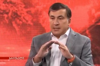 saakaSvilis-TqmiT-ar-icis-Tu-vin-iRebda-piradi-cxovrebis-kadrebs