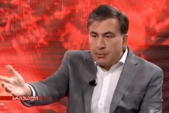 Cemi-kaiFi-aris-es