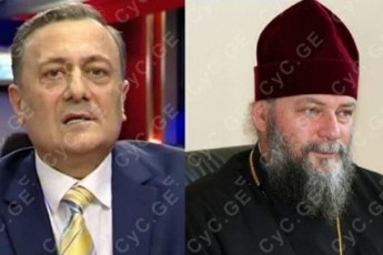 kacma-patriarqi-lamis-anaTemas-gadasca-da-biZinaze-erTi-gadabrunebuli-sityva-ingamac-ki-ver-aTqmevina