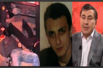 robaqiZis-mkvlelobaze-saubarisas-mas-wamocda--fsiqologi-mixeil-saakaSvilis-interviuze