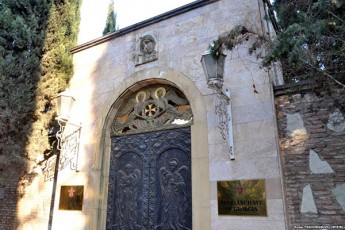 giorgi-andriaZem-gangvimarta-rom-igi-ar-aris-arc-damfuZnebuli-da-arc-wevri