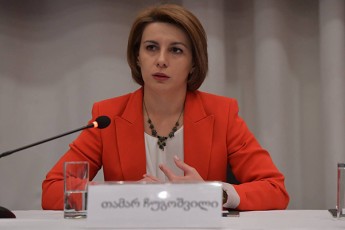 moviqeci-ise-rogorc-moiqceoda-nebismieri-sxva-es-raRac-wreebSi-patriarqis-gamonaTqvams-daukavSires