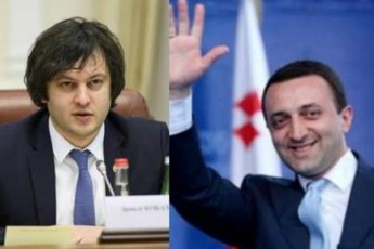 iqneba-Tu-ara-RaribaSvili-ocnebis-saparlamento-siaSi