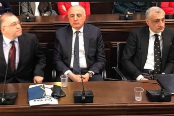 es-yvelaferi-2018-wlis-SemowmebiT-ar-dawyebula