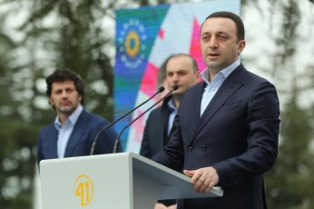 qarTuli-ocneba-demokratiuli-saqarTvelos-politikuri-mdivnis-irakli-RaribaSvilis-gamosvla-zugdidis-merobis-kandidatis-giorgi-Sengelias-wardgenaze