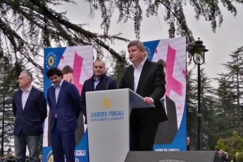giorgi-Sengelia--darwmunebuli-var-Cven-erTad-Zalian-bevr-rames-SevcvliT-am-qalaqSi-da-avaSenebT-ukeTes-zugdids