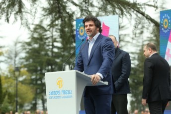 qarTuli-ocneba-demokratiuli-saqarTvelos-generaluri-mdivnis-kaxa-kalaZis-gamosvla-zugdidis-merobis-kandidatis-wardgenaze