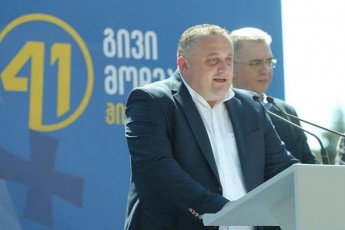 qarTulma-ocnebam-WiaTuris-municipalitetis-merobis-kandadatad-givi-modebaZe-waradgina