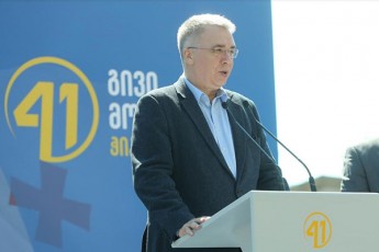 givi-modebaZes-aqvs-realuri-gancda-xedva-da-survili-rom-sxvisi-tkivili-da-sixaruli-ar-iyos-misTvis-ganyenebuli-cneba