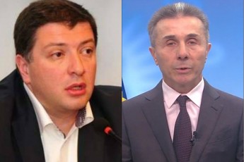 mewvrilmane-matyuara-xarSiSs-didi-Tvalebi-aqvs