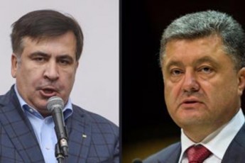 Tu-ar-geSiniaT-damibruneT-pasporti-da-SemomiSviT-ukrainaSi