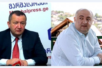 CamoyalibdiT-koka-yandiaSvili-var-Tu-araformaluri-mmarTveli--maRiareT-maRiareT-Tqve--