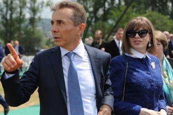 -aseTi-werili-9-aprilis-da-uaxlesi-istoriis-Sefasebebis-Sesaxeb-yvela-wamyvan-politikur-liders-unda-daewera