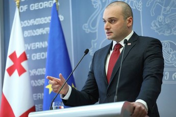 me-qeds-vixri-Cveni-gmirebis-maTi-xsovnis-winaSe