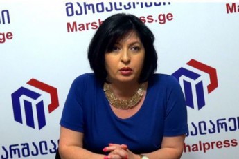 maxsovs-mdumarebiT-garinduli-qalaqi-visac-vxedavdiT-yvela-tiroda