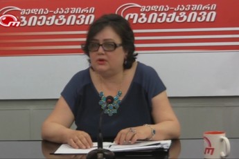 vamayob-dResac-mamaCemis-akademikos-malxaz-zaaliSvilis-profesionalizmiT-riTac-dadginda-yvela-gamoyenebuli-momwamvleli-nivTiereba-damisi-gmirobis-tolfasi-gambedaobiT