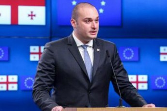ruseTi-cdilobs-srulad-waSalos-qarTuli-identoba-magram-es-ar-moxdeba---premieri