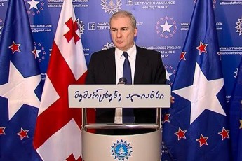 kaxa-Zagania-naTelaSvils-taqsebis-sferoSi-piradi-interesebi-aqvs