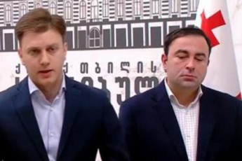 qarTuli-ocnebis-rRveva-grZeldeba---jaba-jiSkarianma-da-vato-SaqaraSvilma-partia-datoves