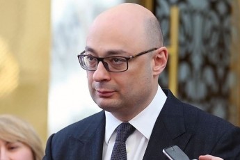 mcire-raodenobis-gazs-ruseTidan-SemovitanT
