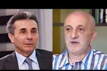 politikuri-moxucebulobis-etapi