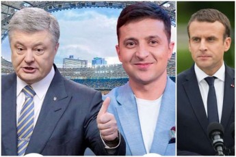 safrangeTis-prezidenti-zelenskisa-da-poroSenkos-Sexvdeba