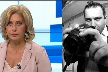 binZuri-kampania-nana-leJavas-winaaRmdeg--Sss-an-mixedavT-am-avadmyofs-an-orSabaTidan-me-mivxedav-