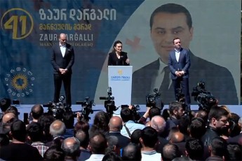qeTevan-cixelaSvilis-gamosvla-marneulis-municipalitetis-merobis-kandidatis-wardgenaze